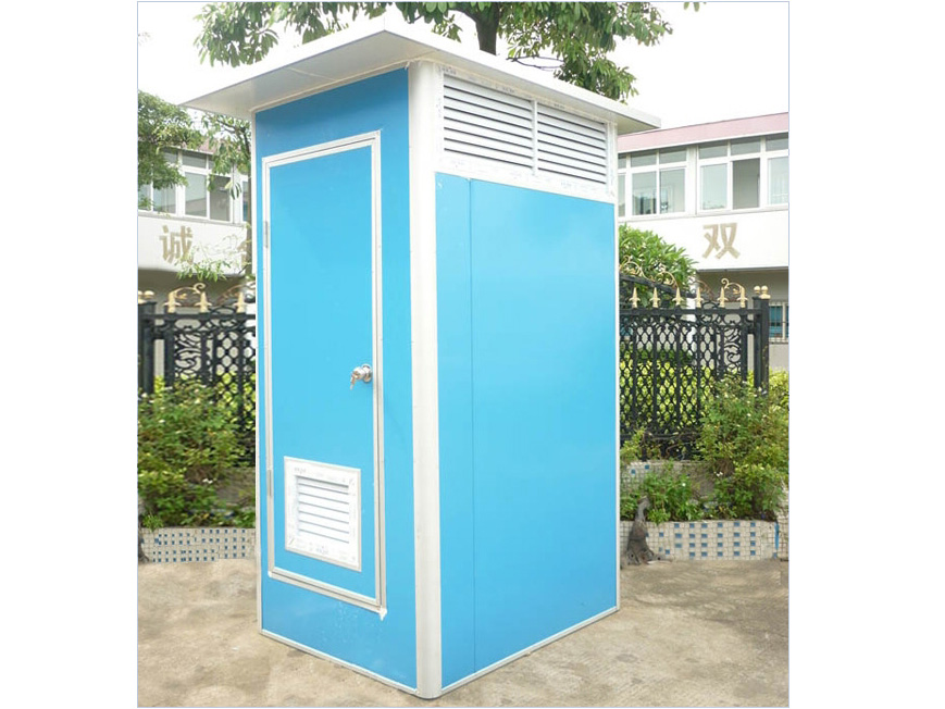 Mobile Toilet (SPD-001)